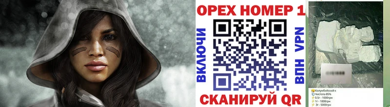 COCAIN VHQ  Калтан 