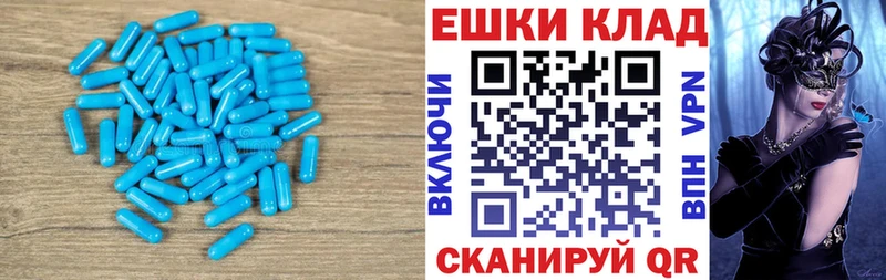 Экстази ешки  Калтан 