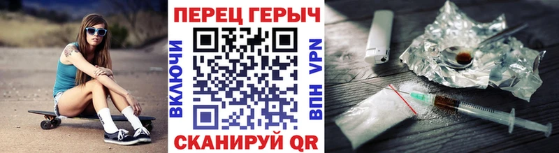 Героин афганец  как найти наркотики  ссылка на мегу онион  shop какой сайт  Калтан 