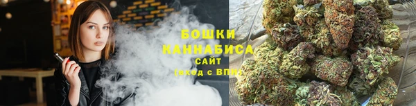 2c-b Ростов