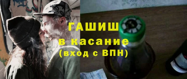 амф Алексин