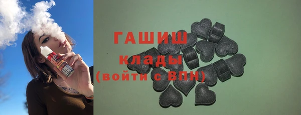 твердый Алзамай
