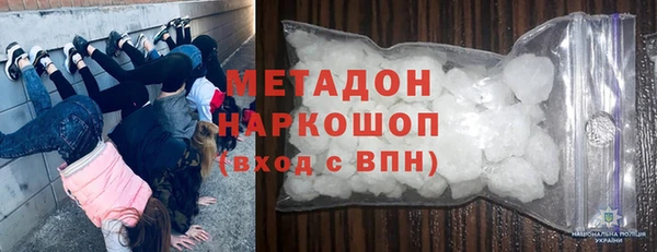 амф Алексин