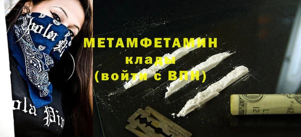 2c-b Ростов