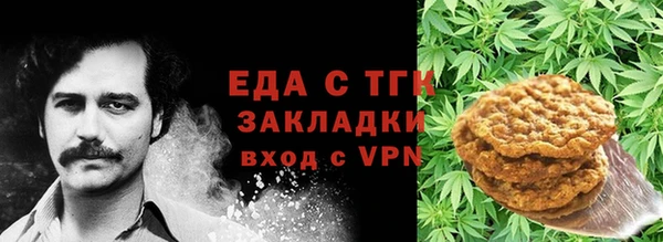 2c-b Ростов
