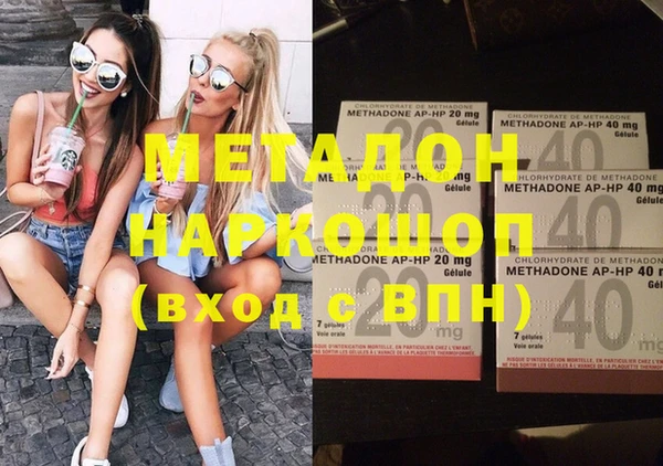 бошки Алексеевка