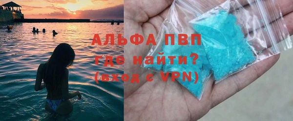 амф Алексин