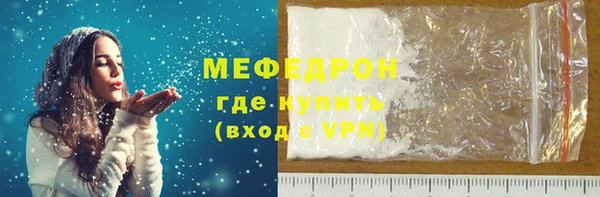 амф Алексин