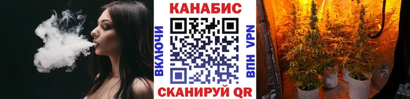 Бошки Шишки Ganja  площадка наркотические препараты  ОМГ ОМГ рабочий сайт  Калтан  как найти наркотики 